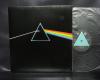 Pink Floyd Dark Side of the Moon Japan Orig. LP POSTER SOLID BLUE
