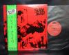 Slade Alive ! Japan Orig. LP OBI INSERT