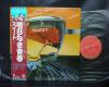 Sweet Off the Record Japan Orig. LP OBI INSERT