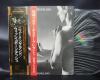 Wishbone Ash New England Japan Orig. LP 2OBI POSTER