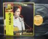 Bob Dylan New Gold Disc Japan ONLY LP OBI INSERT