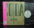 Led Zeppelin Coda Japan Orig. PROMO LP OBI WHITE LABEL