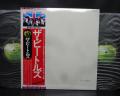 Beatles White Album Japan 2LP FLAG OBI COMPLETE