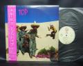 ZZ TOP El Loco Japan Orig. LP OBI INSERT
