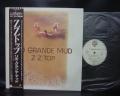 ZZ TOP Rio Grande Mud Japan Tour ED LP BROWN OBI