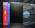 Genesis From Genesis to Revelation Japan LP OBI INSERT