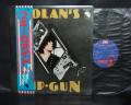 T.REX Bolan's Zip Gun Japan Orig. LP OBI INSERT