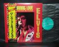 Elvis Presley Burning Love Japan Rare LP YELLOW OBI