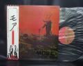 Pink Floyd OST "MORE" Japan EMI ED LP OBI G/F w/BOOKLET