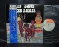 Miles Davis Water Babies Japan Orig. LP OBI INSERT