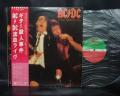 AC/DC If You Want Blood You’ve Got it Japan Orig. LP OBI
