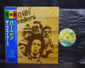 Bob Marley The Wailers Burnin’ Japan LP BLUE OBI BOOKLET