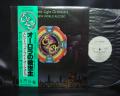 ELO Electric Light Orchestra A New World Record Japan PROMO LP OBI