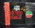 Free Paul Kossoff Back Street Crawler Band Plays On Japan Orig. LP OBI