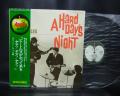 Beatles A Hard Day’s Night Japan Forever ED LP OBI DIF