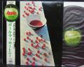 Paul McCartney 1st Japan Orig. LP OBI RED WAX
