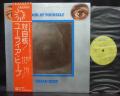 Uriah Heep Look at Yourself Japan LP ORANGE OBI MIRROR COVER