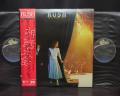 Rush Exit Stage Left Japan Orig. 2LP OBI INSERT