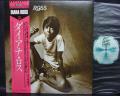 Diana Ross 1st S/T Same Title Japan Rare LP OBI INSERT