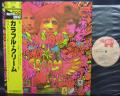 Cream Disraeli Gears Japan LP YELLOW OBI INSERT