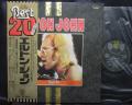 Elton John Best 20 Japan ONLY LP OBI w/BOOKLET POSTER