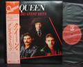 Queen Greatest Hits Japan LP ORANGE OBI BOOKLET