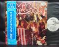 MC5 Kick Out the Jams Japan PROMO LP OBI WHITE LABEL