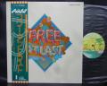 Free At Last Japan Rare LP GREEN OBI INSERT
