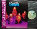 Deep Purple Burn Japan “BURRN!" ED LP PURPLE OBI