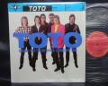 TOTO Best 4 You Japan ONLY 4 Track 12" OBI INSERT