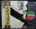 Led Zeppelin 1st S/T Same Title Japan LP OBI BIG POSTER