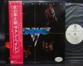 Van Halen 1st S/T Same Title Japan Orig. PROMO LP OBI