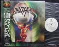 Van Halen 5150 Japan Orig. PROMO LP OBI INSERT