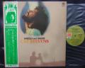 Cat Stevens Harold and Maude Japan ONLY OST LP OBI INSERT