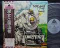 Outlaws Lady in Waiting Japan Orig. LP OBI INSERT