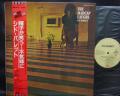 Pink Floyd Syd Barrett Madcap Laughs Japan LP RED OBI