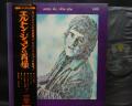 Elton John Empty Sky Japan Early Press LP OBI G/F INSERT