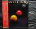 Paul McCartney Wings Venus & Mars Japan Orig. LP OBI