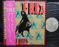 T. REX Great Hits Japan PROMO LP OBI INSERT