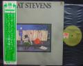 Cat Stevens Teaser & Firecat Japan Orig. LP OBI POSTER