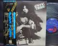 T.REX Tanx Japan Orig. LP OBI POSTER BOOKLET