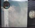 John Lennon Imagine Japan Early Press LP OBI COMPLETE