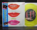 Arabesque Live Fancy Concert Japan LTD LP OBI YELLOW DISC