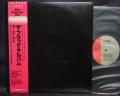 Damned The Black Album Japan LP RED OBI INSERT