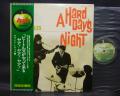 Beatles A Hard Day’s Night Japan Forever ED LP GREEN OBI DIF