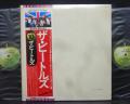 Beatles White Album Japan 2LP FLAG OBI POSTER INSERT