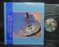 Dire Straits Brothers in Arms Japan Orig. LP OBI INSERT