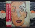 Bob Dylan Self Portrait Japan Rare 2LP RED OBI