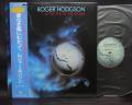 Roger Hodgson In the Eye of the Storm Japan Orig. PROMO LP OBI