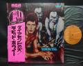 David Bowie Diamond Dogs Japan LP PINK OBI INSERT